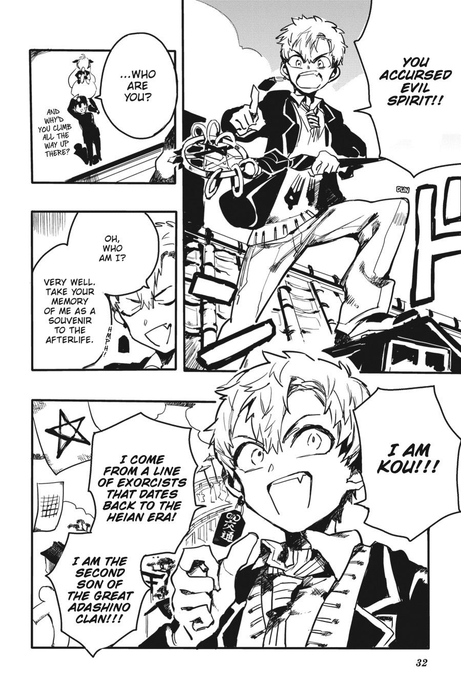 Toilet Bound Hanako Kun, Chapter 0.2 image 08